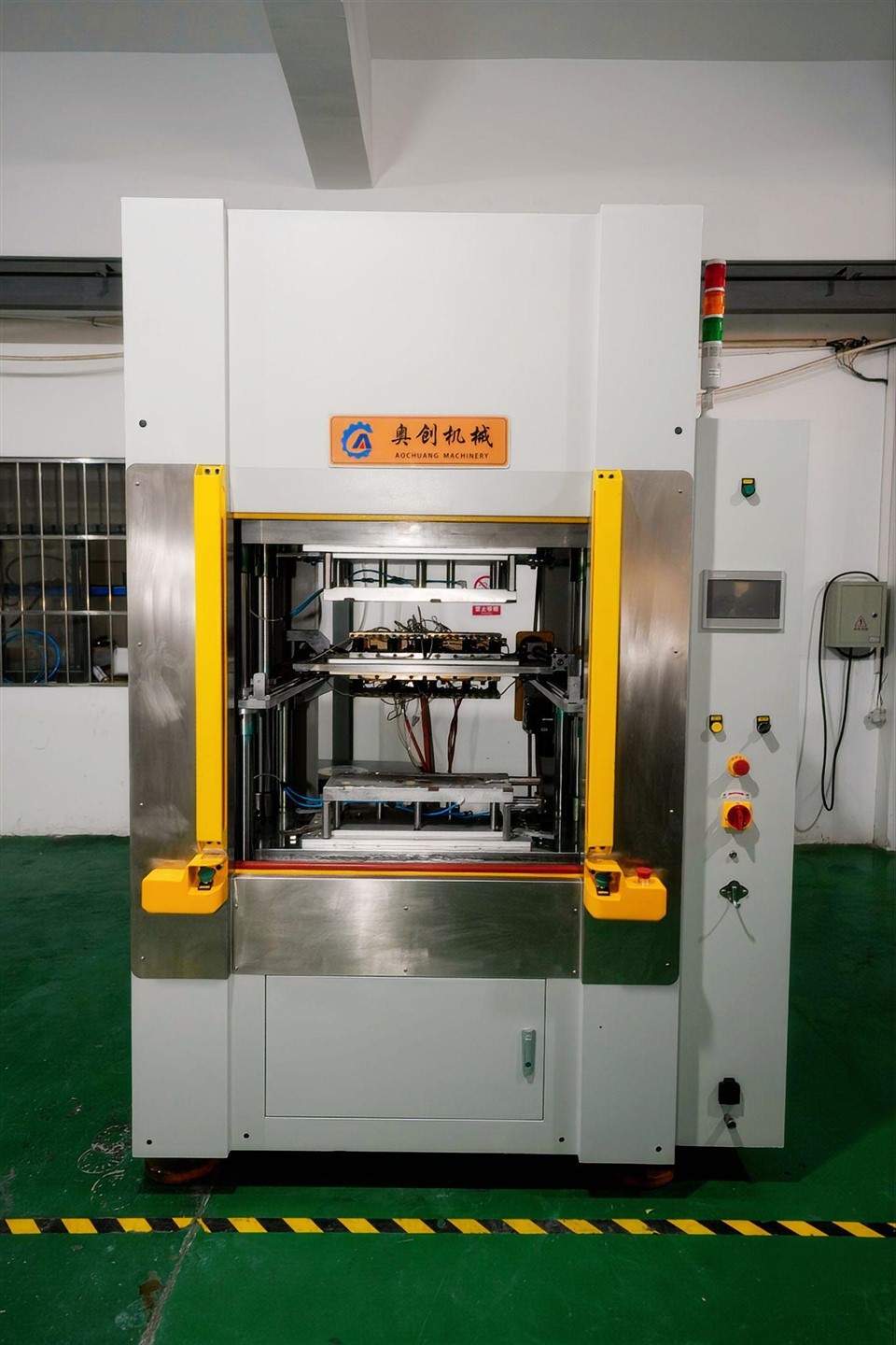 Kızılötesi Sıcak Plaka Kaynak Makinesi