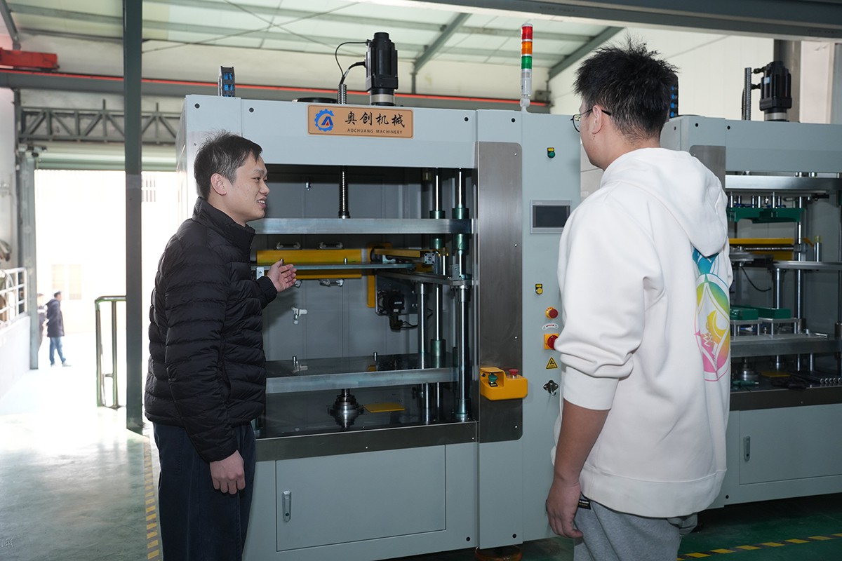 product-1200-800 Communication 2