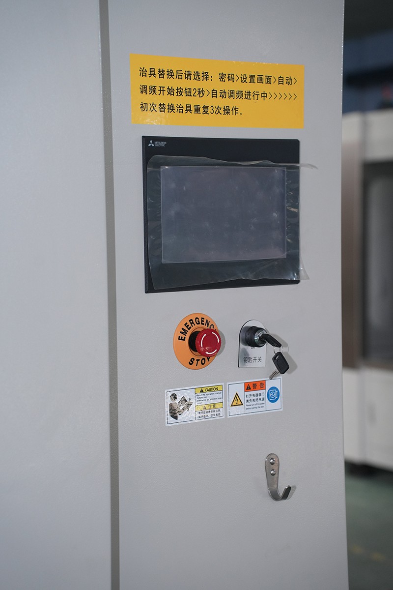 product-800-1200 VW70 Vibration Welding System