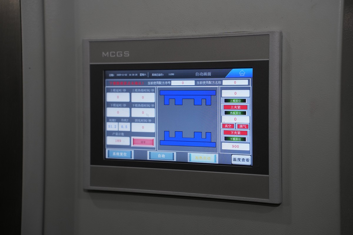 product-1200-800 Demo 4